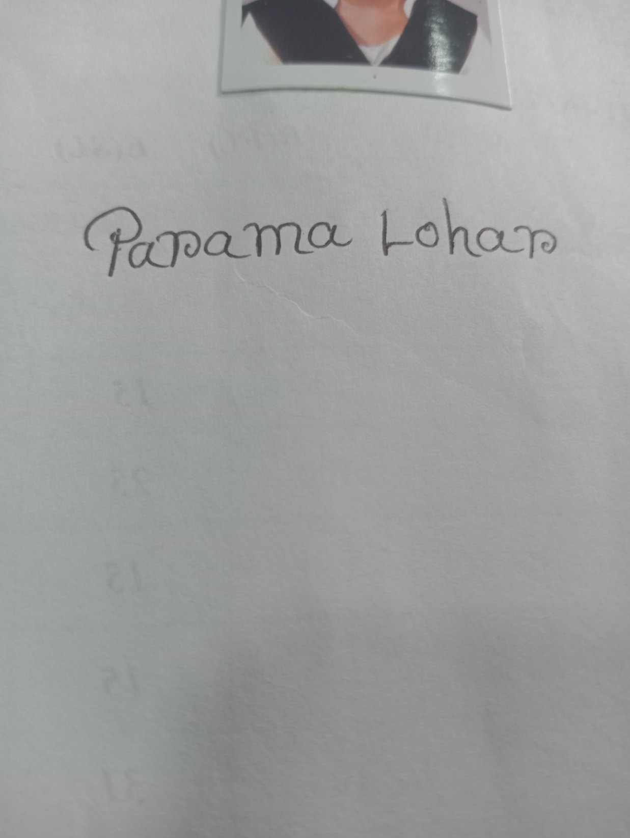 Signature